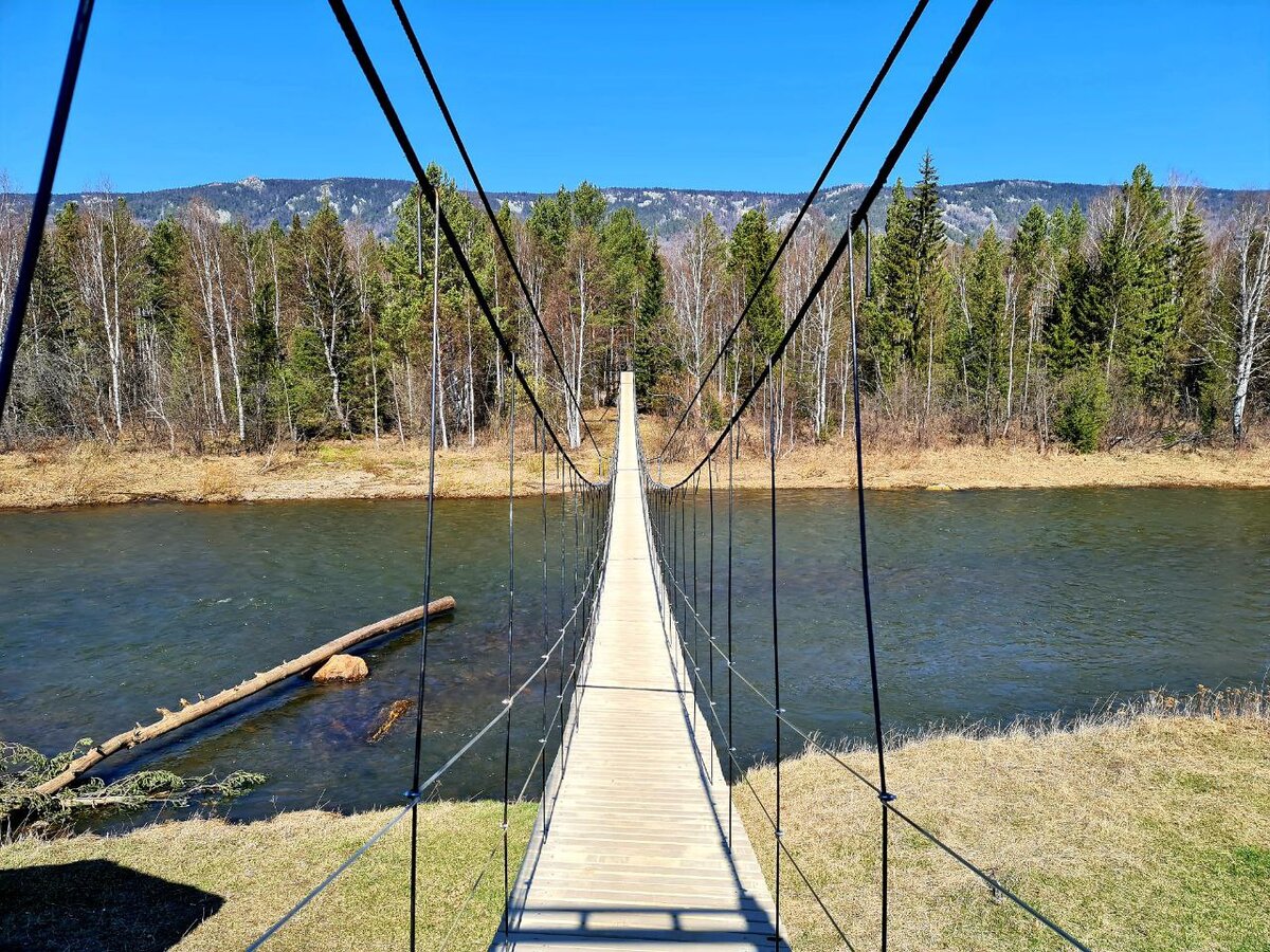 Мост через реку Юрюзань