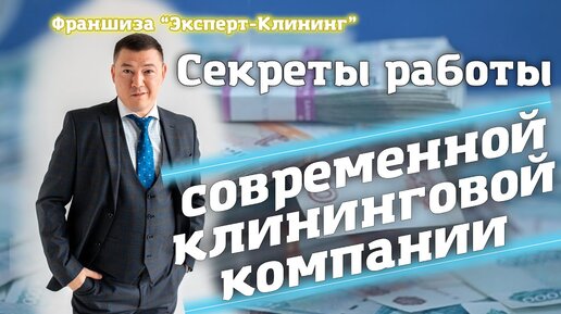 Уборщица захотела трахнуть босса после работы - смотреть и скачать порно бесплатно