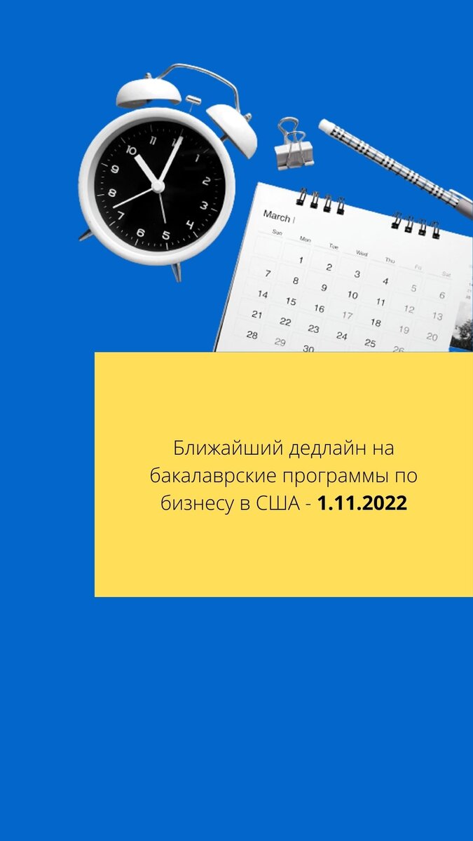 -1-2