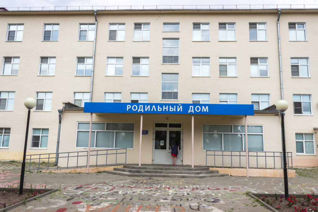 Яндекс картинки 