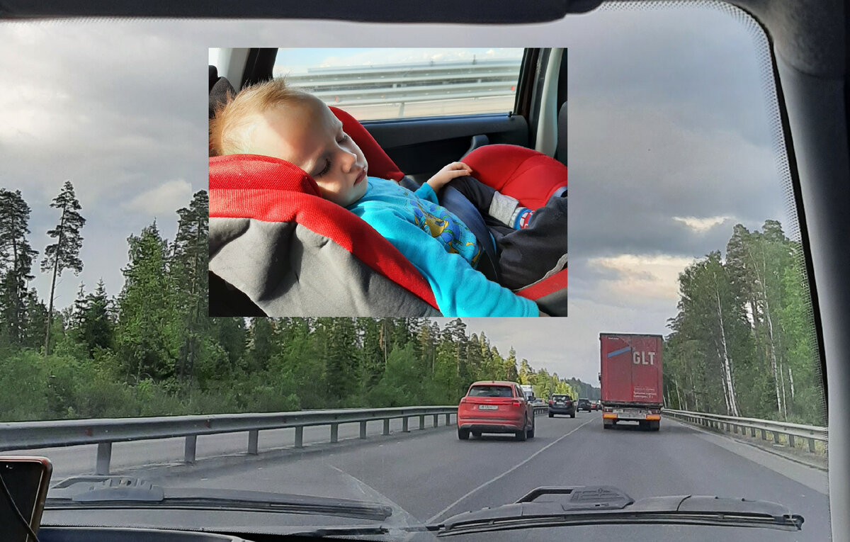 В дороге с малышом 