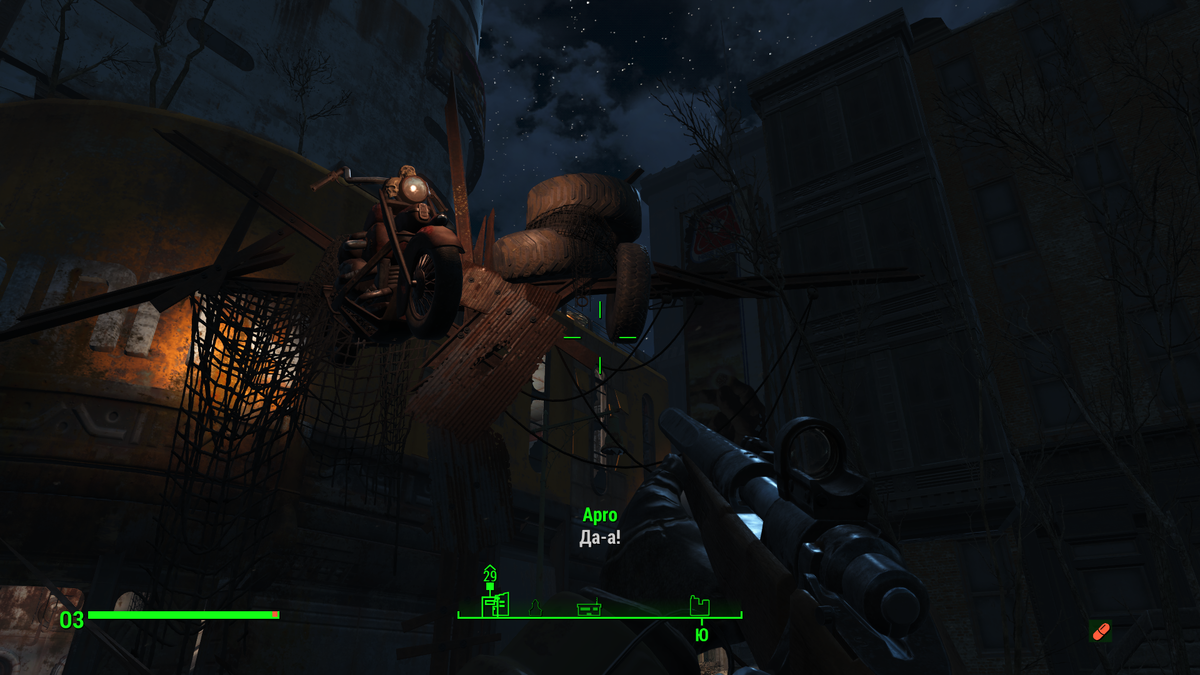 Fallout 4 как починить Прохождение Fallout 4 глава V