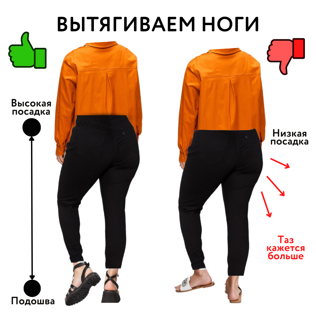 огромная жопа в джинсах 