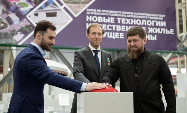 Фото: grozny.tv 