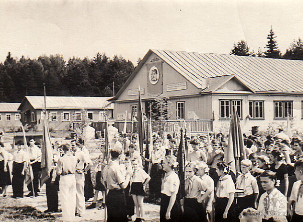 Пионерлагерь "Мирный", Верея, 1950-е. Источник https://zzoojjaa.livejournal.com/photo/album/326/