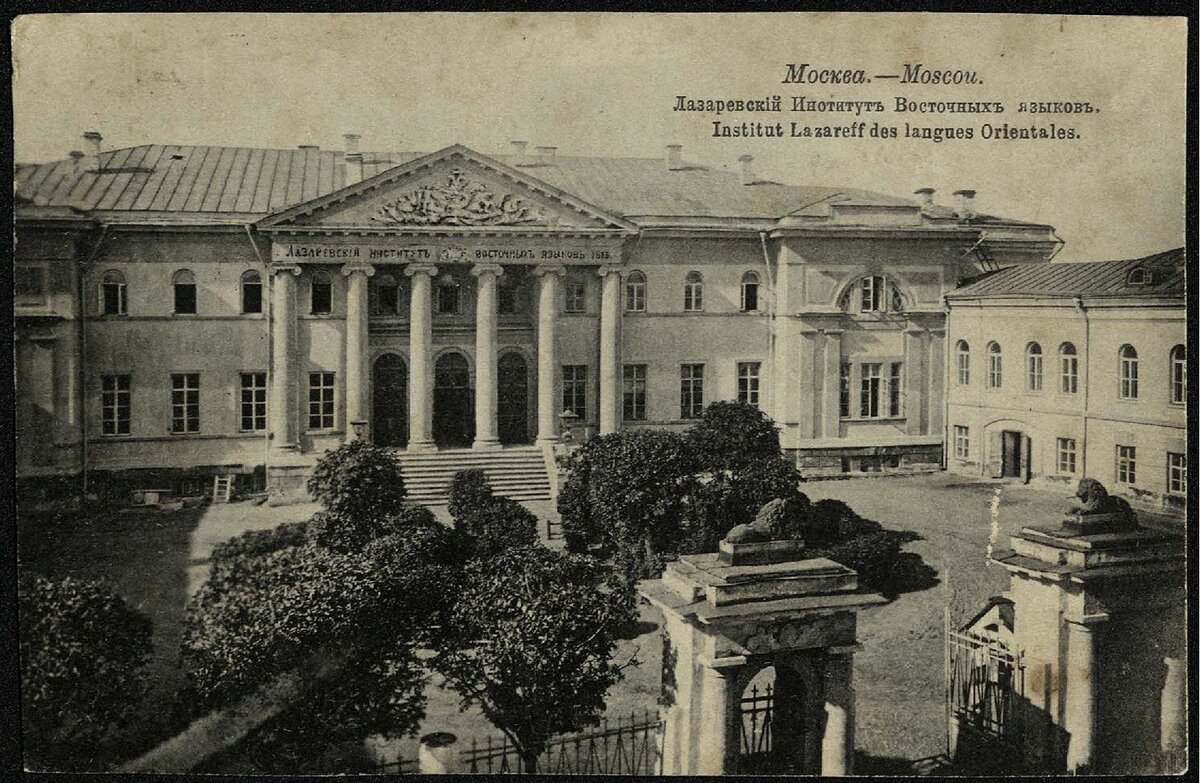 Фото: liveinternet.ru