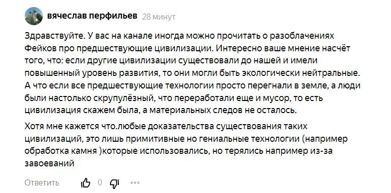 Фото и иллюстрации взяты из открытых источников и принадлежат их авторам 