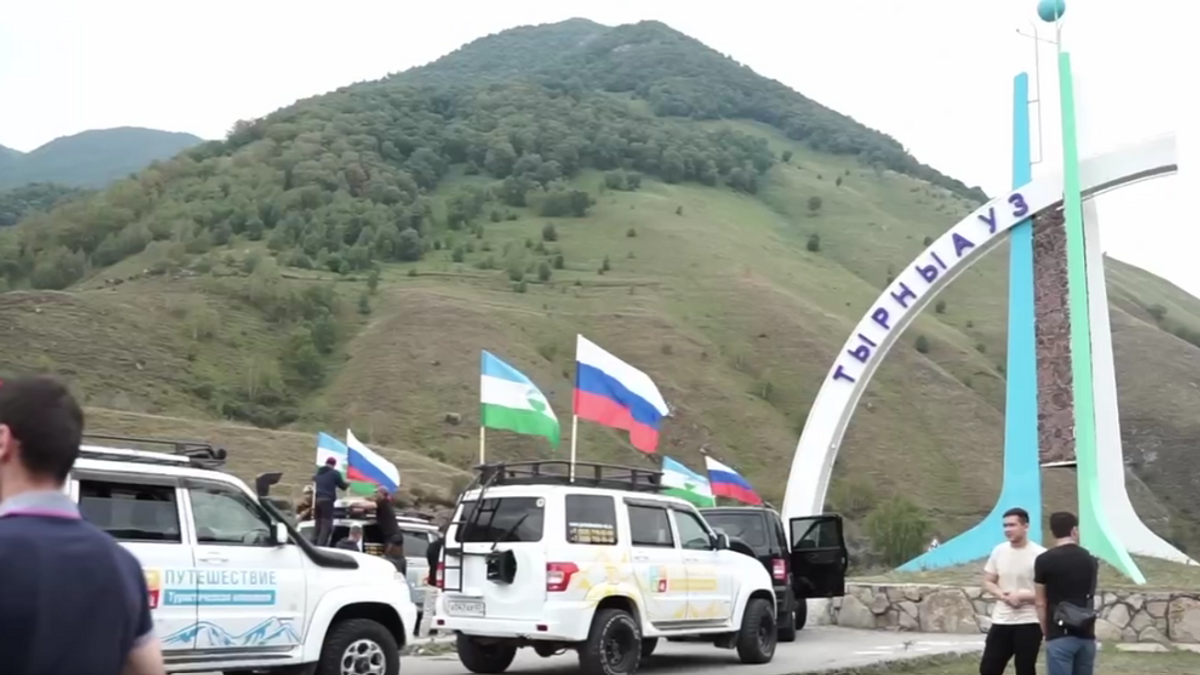   Туристический Z-автопробег в Кабардино-Балкарии© Казбек Коко/Telegram