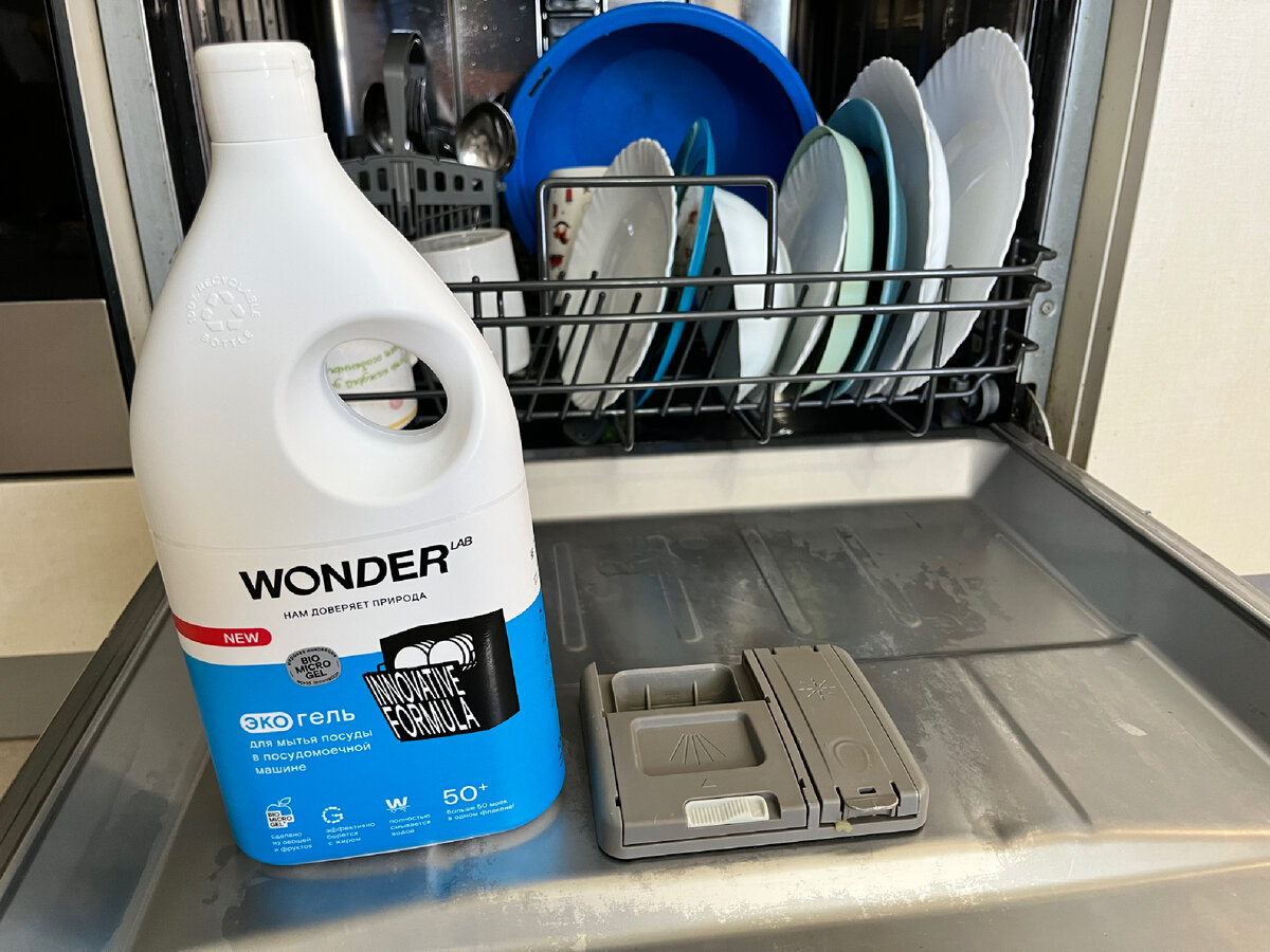 Cтатья на тему : Как выбрать посудомоечную машину