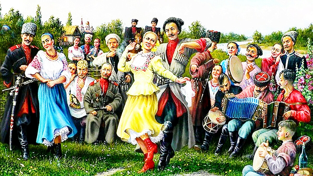 Казачий праздник