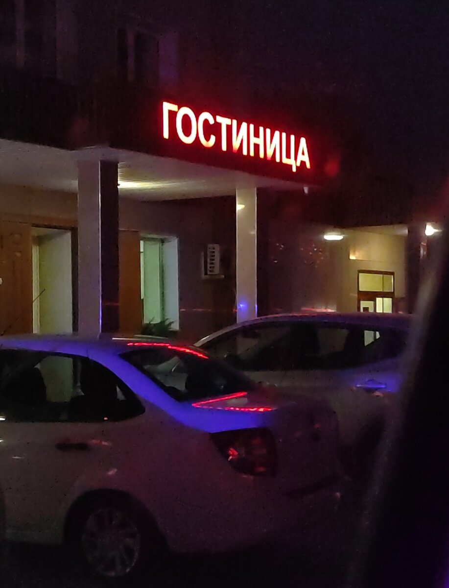 Такое счастье иногда просто добраться до крыши над головой)))