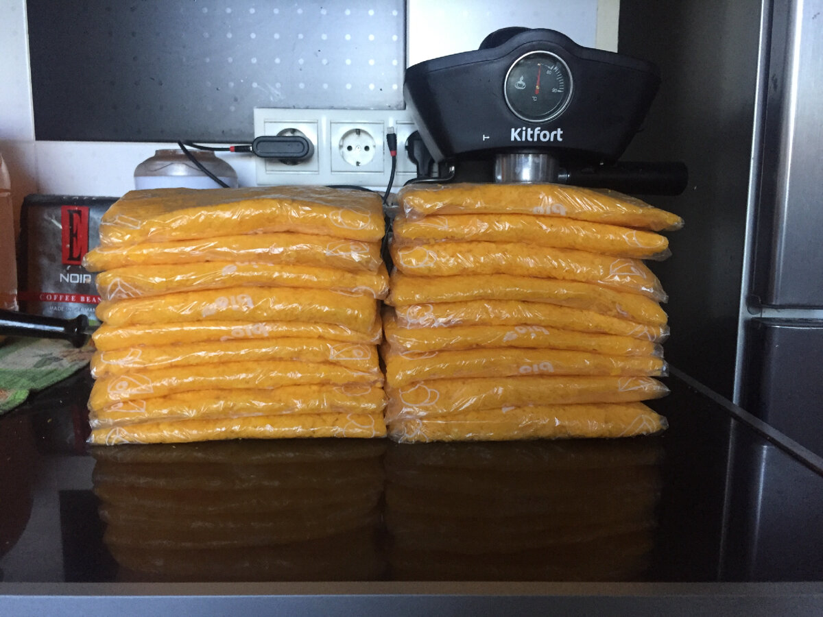 Тыквенный жмых 