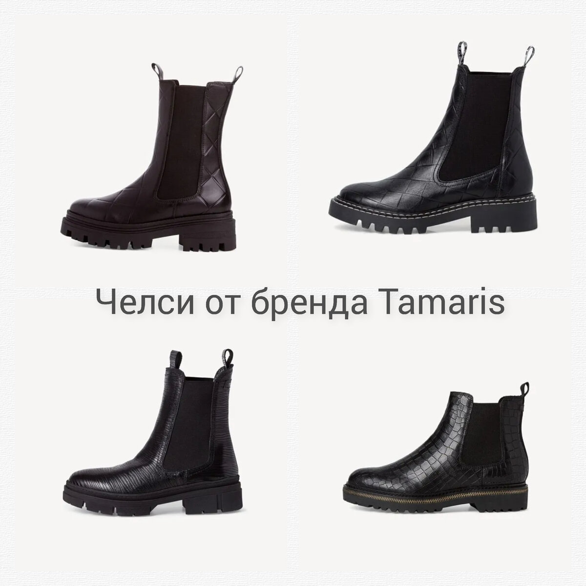 Фото с сайта бренда.