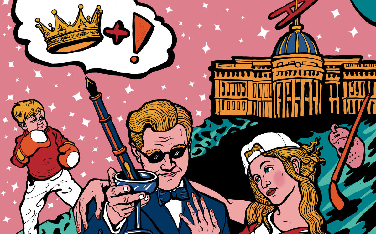     Ребус-иллюстрация: отгадайте 6 инфоповодов недели с 12 по 16 сентября