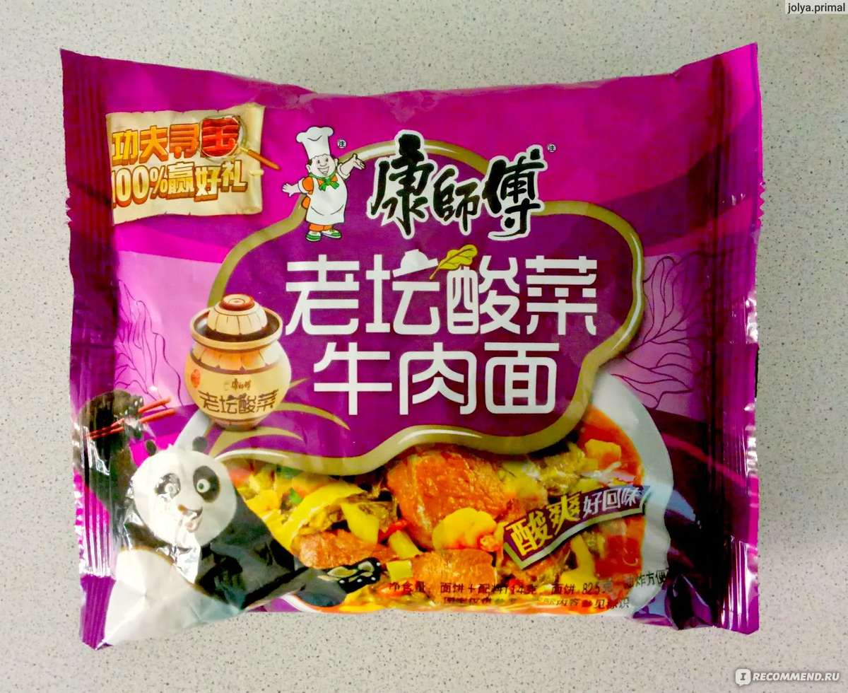 Почти в любой лапше быстрого приготовления присутствует глутамат натрия.