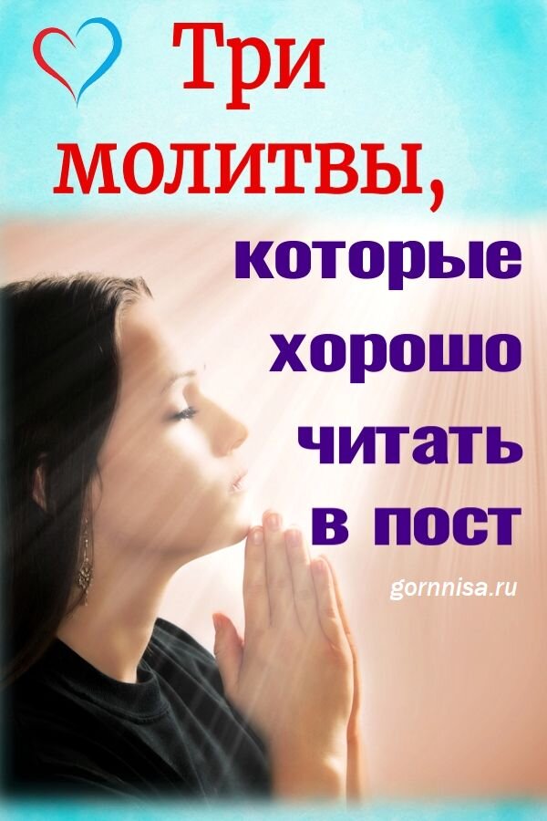    изображение depositphotos.com коллаж gornnisa.ru Pavlov A
