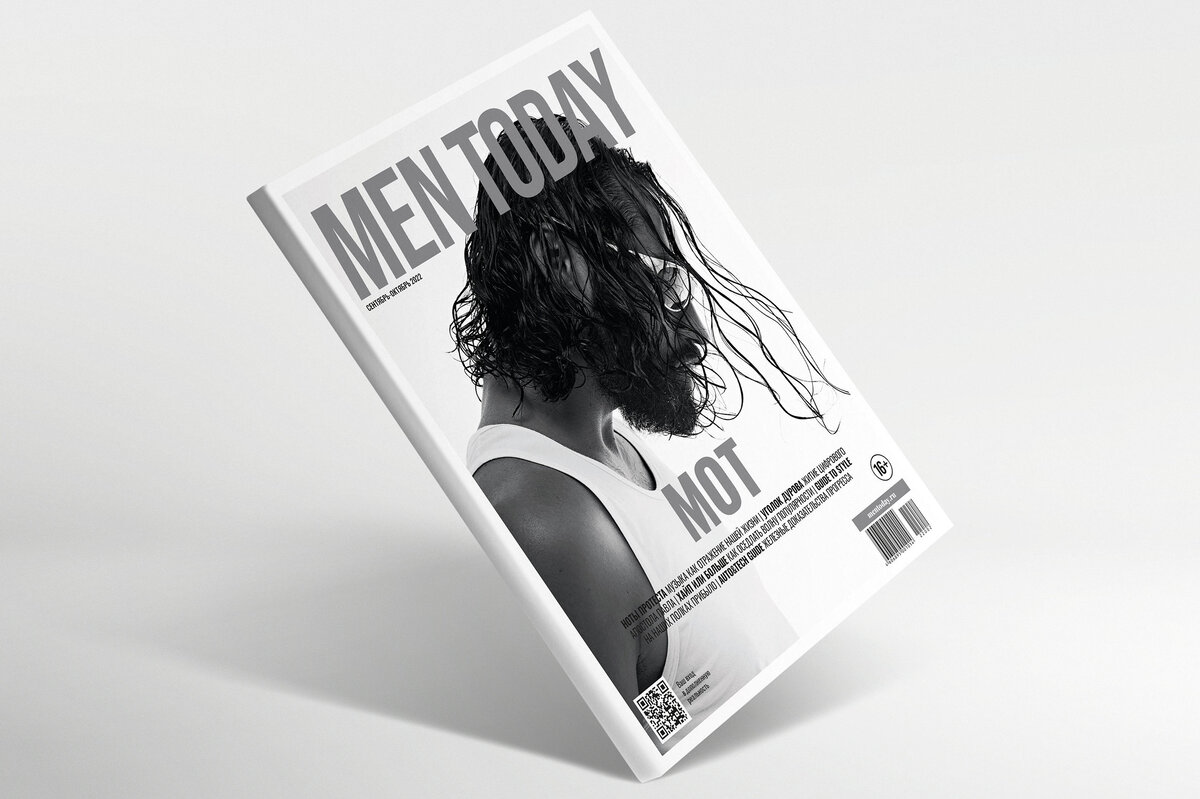     Встречайте новый номер Men Today: в продаже с 4 октября!