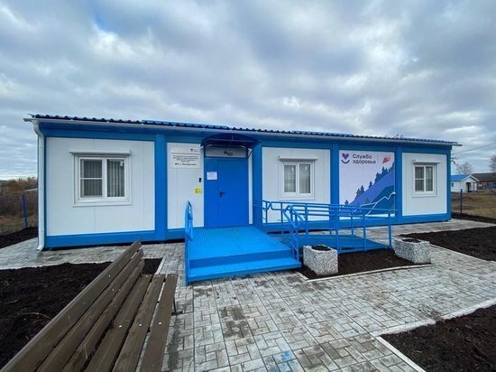     Фото: администрация Правительства Кузбасса