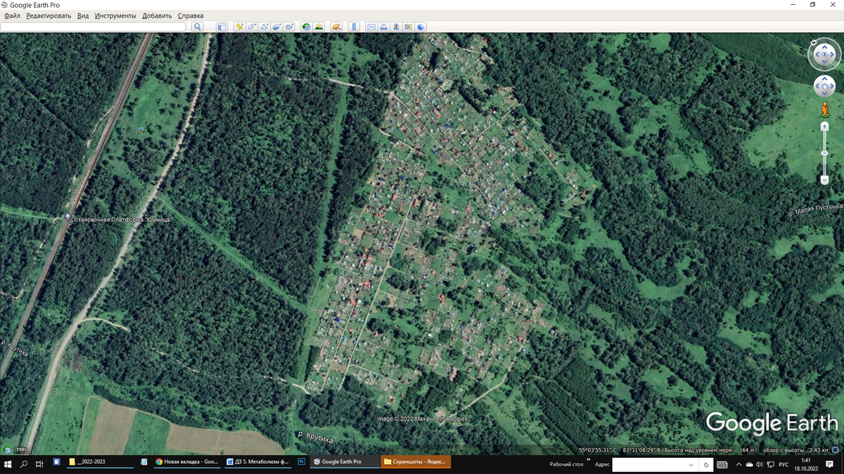 Скрин оттуда же.