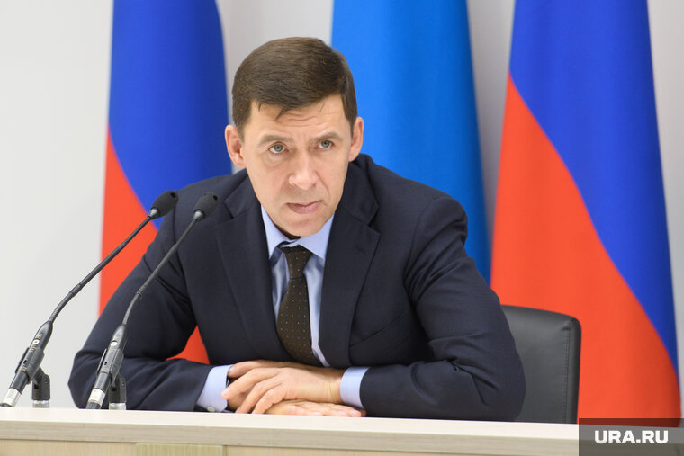    Евгений Куйвашев возглавил оперштаб после указа президента