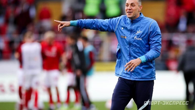    Артем Дзюба.Дарья Исаева