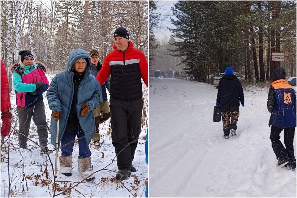     Фото: "Поиск пропавших детей"