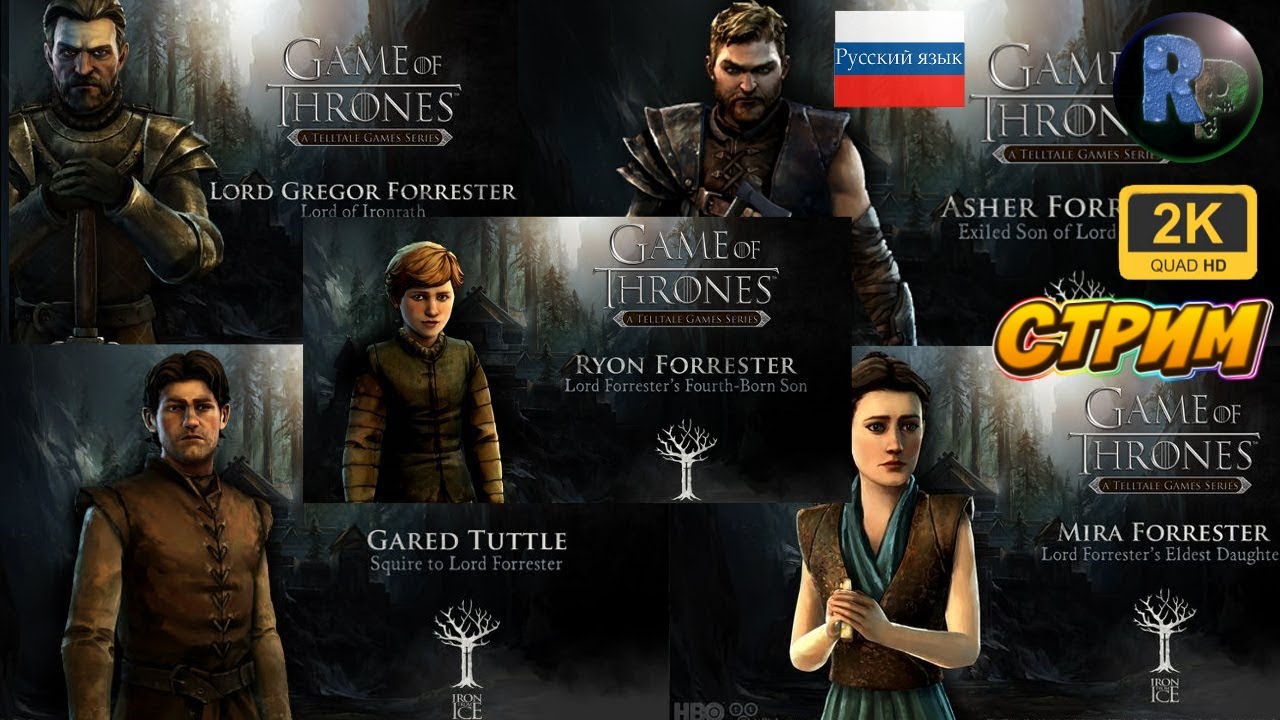 Game of Thrones A Telltale Games Series #3 #RitorPlay