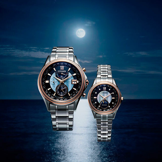 Citizen Exceed AT9134-76F и EE1014-70F
