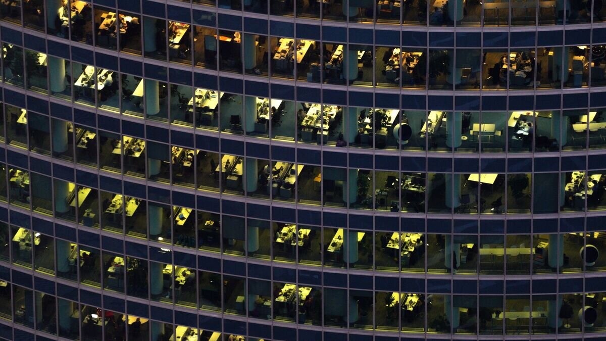    Офисы Международного делового центра "Москва-Сити"© РИА Новости / Владимир Астапкович