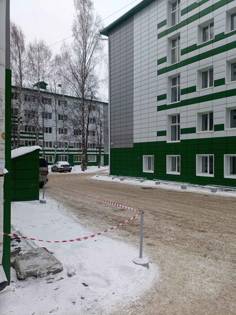 общаги