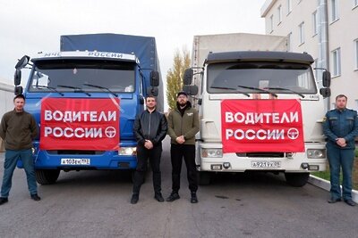    Общероссийская общественная организация «Водители России» ©Пресс-служба Общероссийской общественной организации «Водители России»