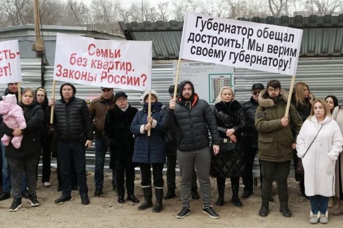    Дольщики с улицы Нежнова в Пятигорске доверились мошеннику и до сих пор скитаются по съёмным квартирам.