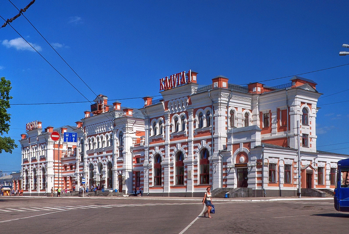  fotoxcom.ru Вокзал Калуга 1 