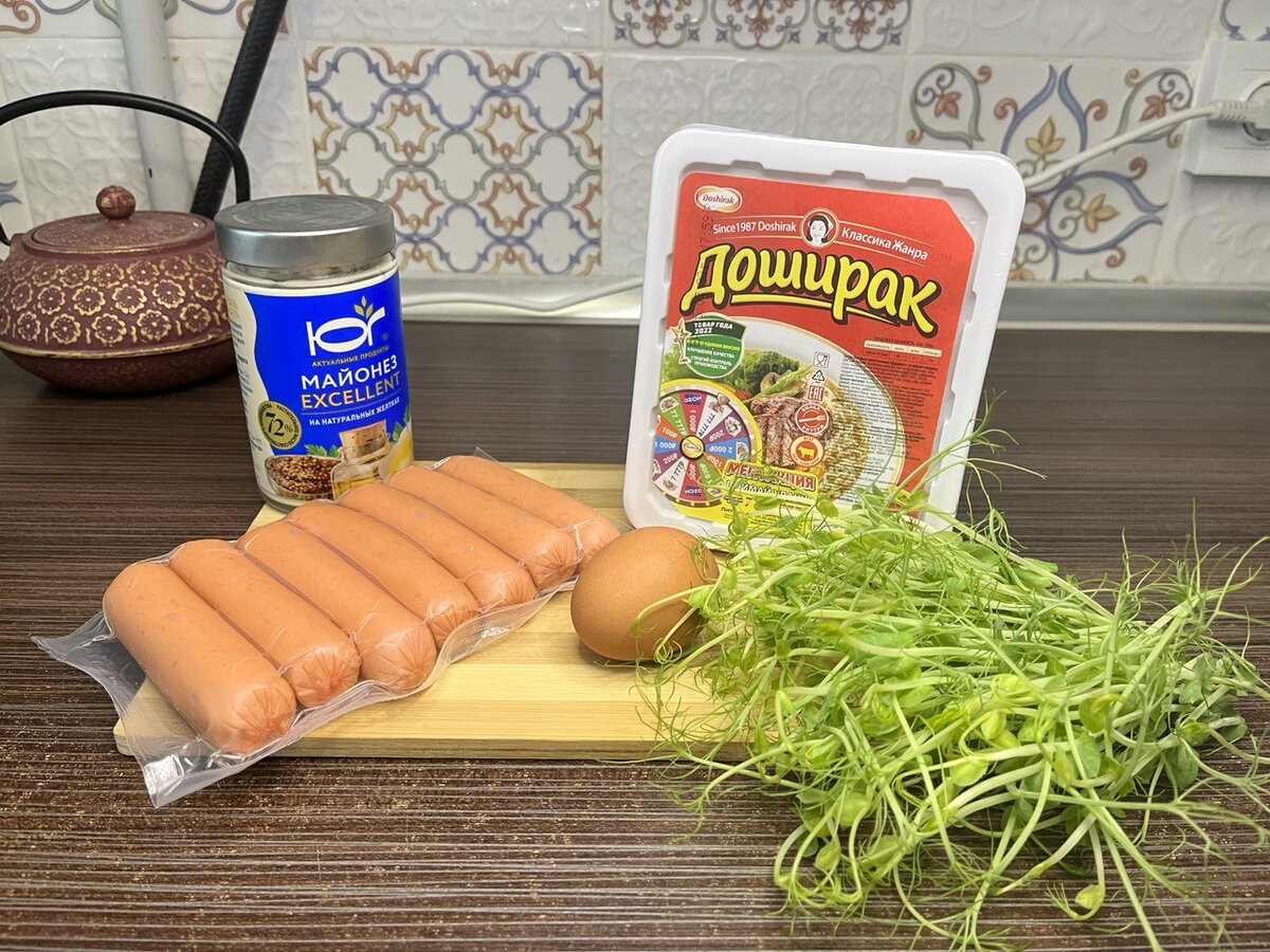 Ингредиенты для царского дошика