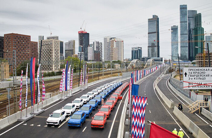    АГН «Москва»