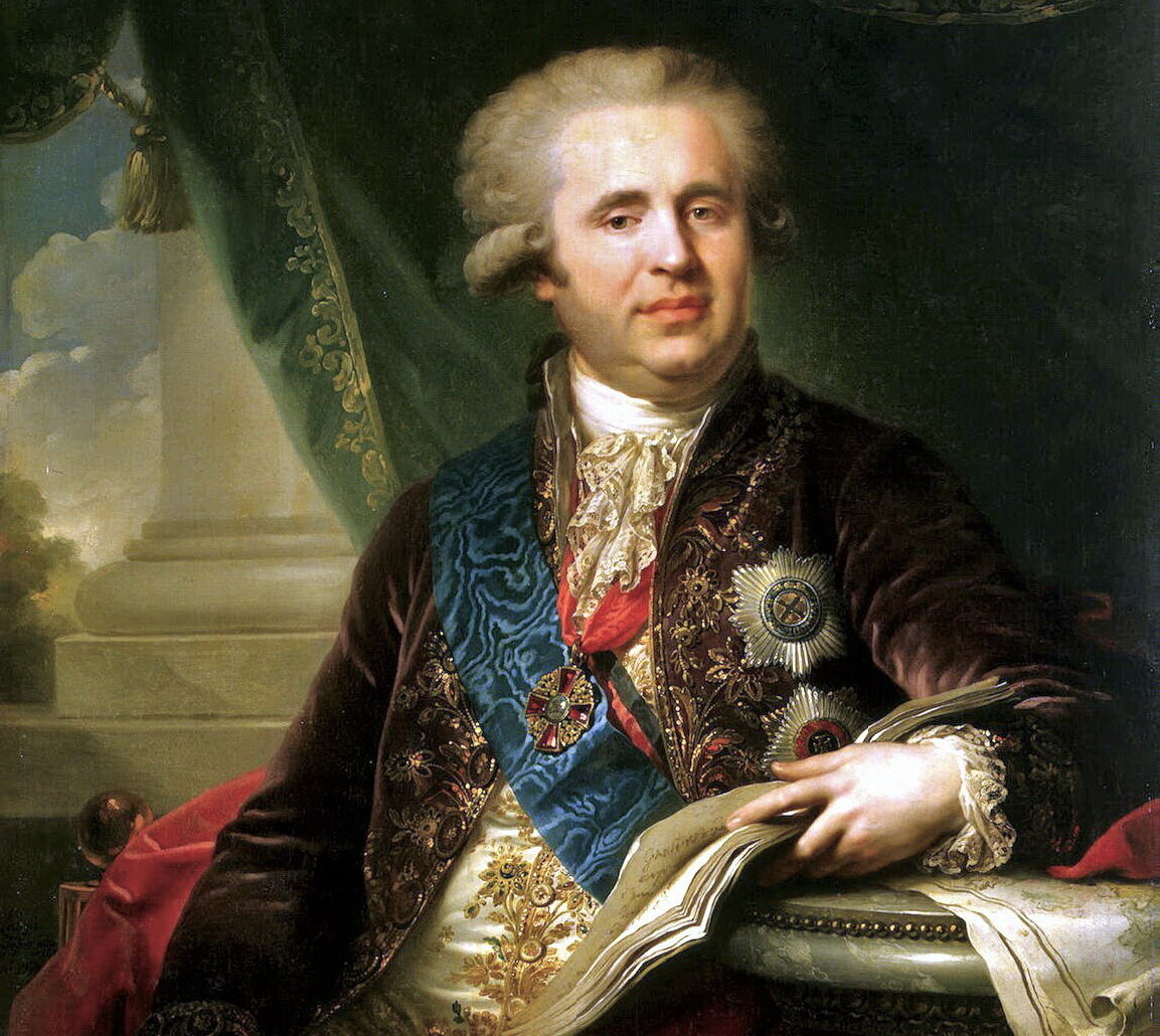 Александр Андреевич Безбородко, худ. Лампи