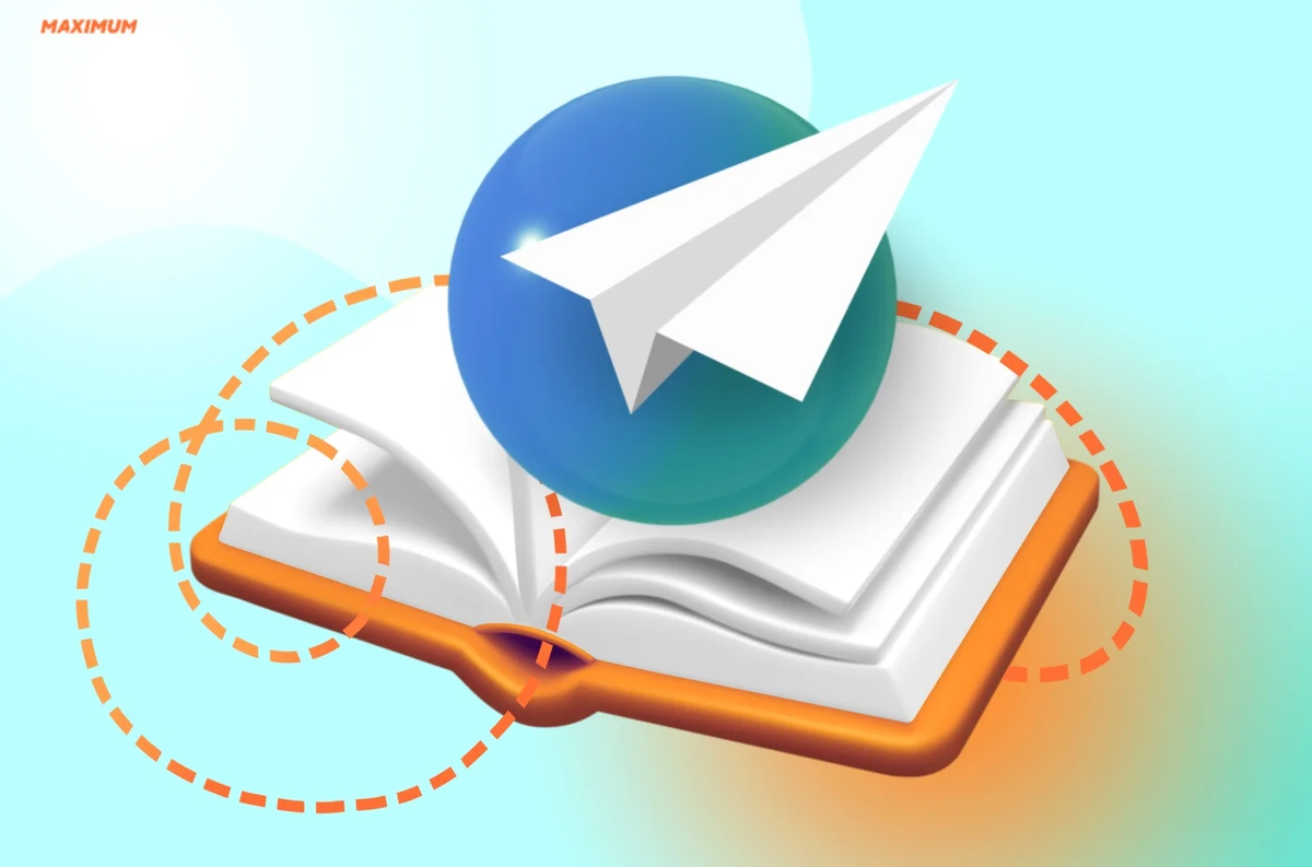 Топ-10 каналов для учебы в Telegram | MAXIMUM Education | Дзен