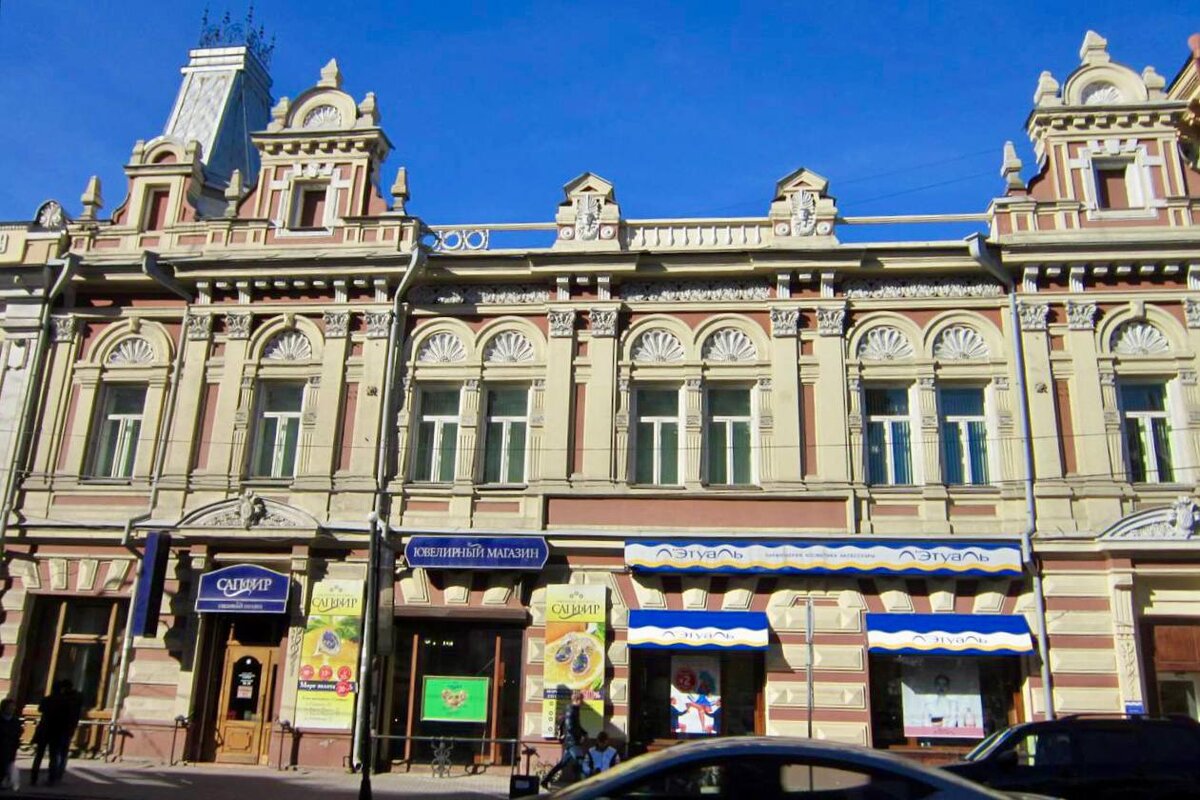 Институт медицинских клеточных технологий, НИИ, ул. Карла Маркса, 22А, Екатеринб