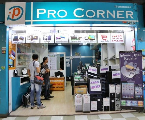 Типичная точка по ремонту компьютеров и прочих девайсов. Есть шансы, что мастера знают своё дело, но, увы, чаще бывает наоборот.