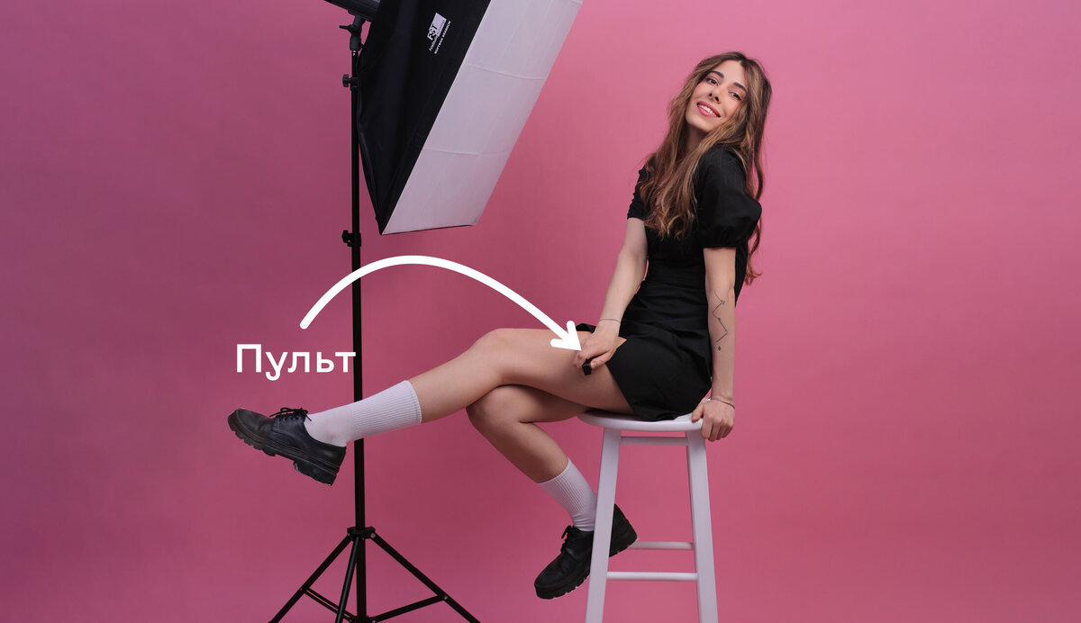 Смотришь в зеркало и снимаешь то, что видишь 