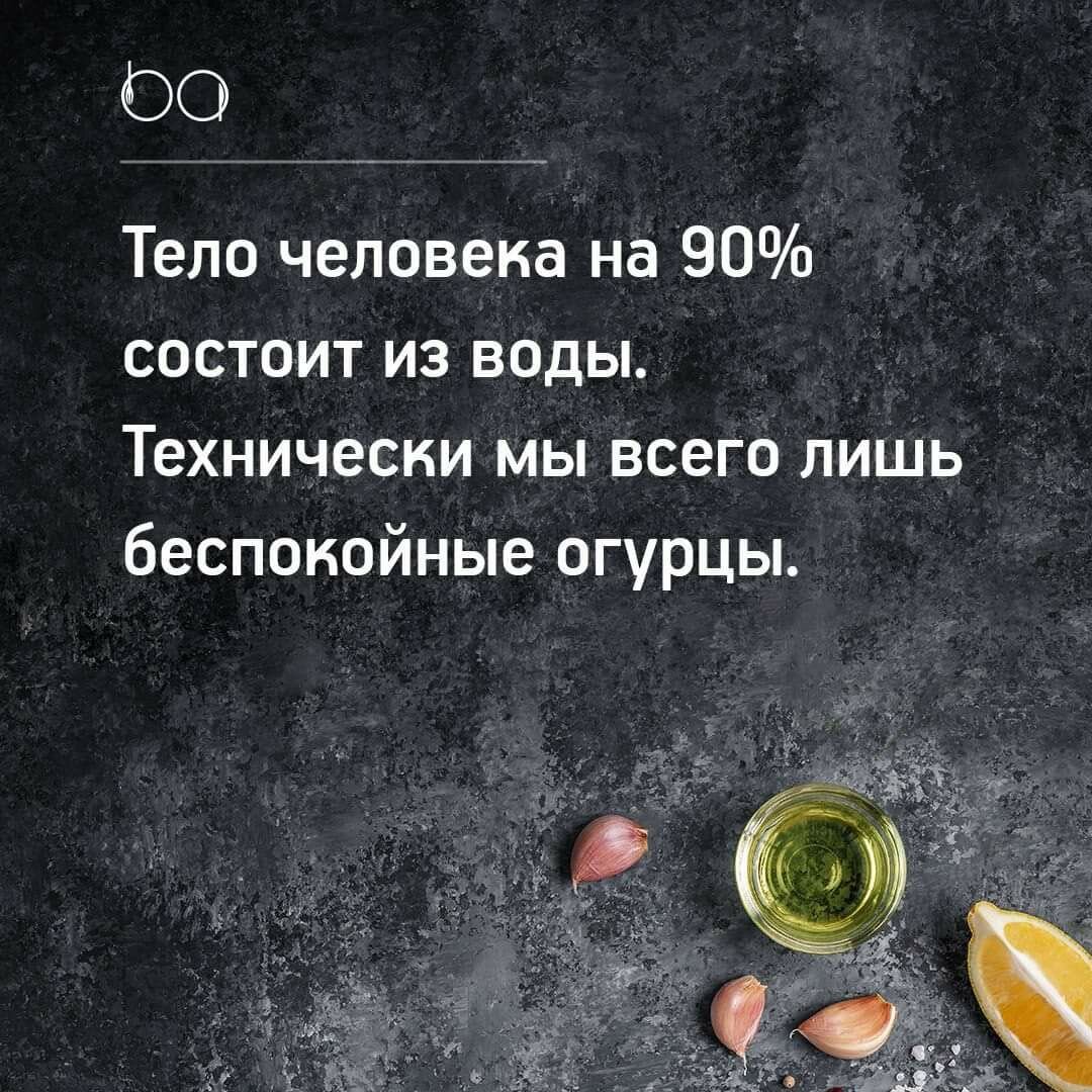 Что пить, если не бухаешь? Что пьют бывшие алкоголики? ТОП-10 необычных  безалкогольных коктейлей | Бросаем пить вместе | Дзен