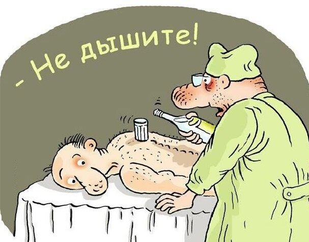 Взято из открытого источника