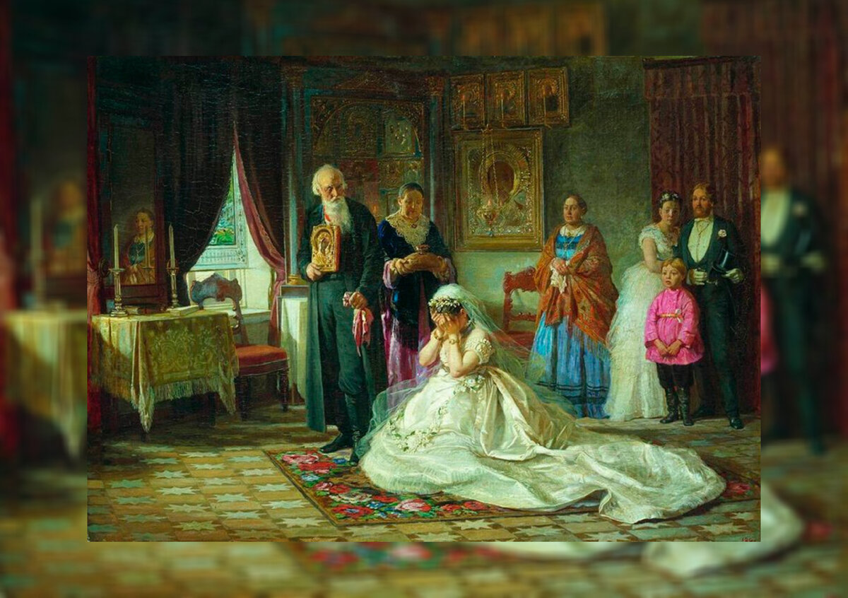 "Перед венцом". Фирс Журавлев. 1874 год 