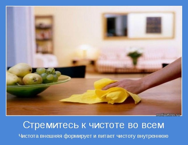 Картинка с интернета