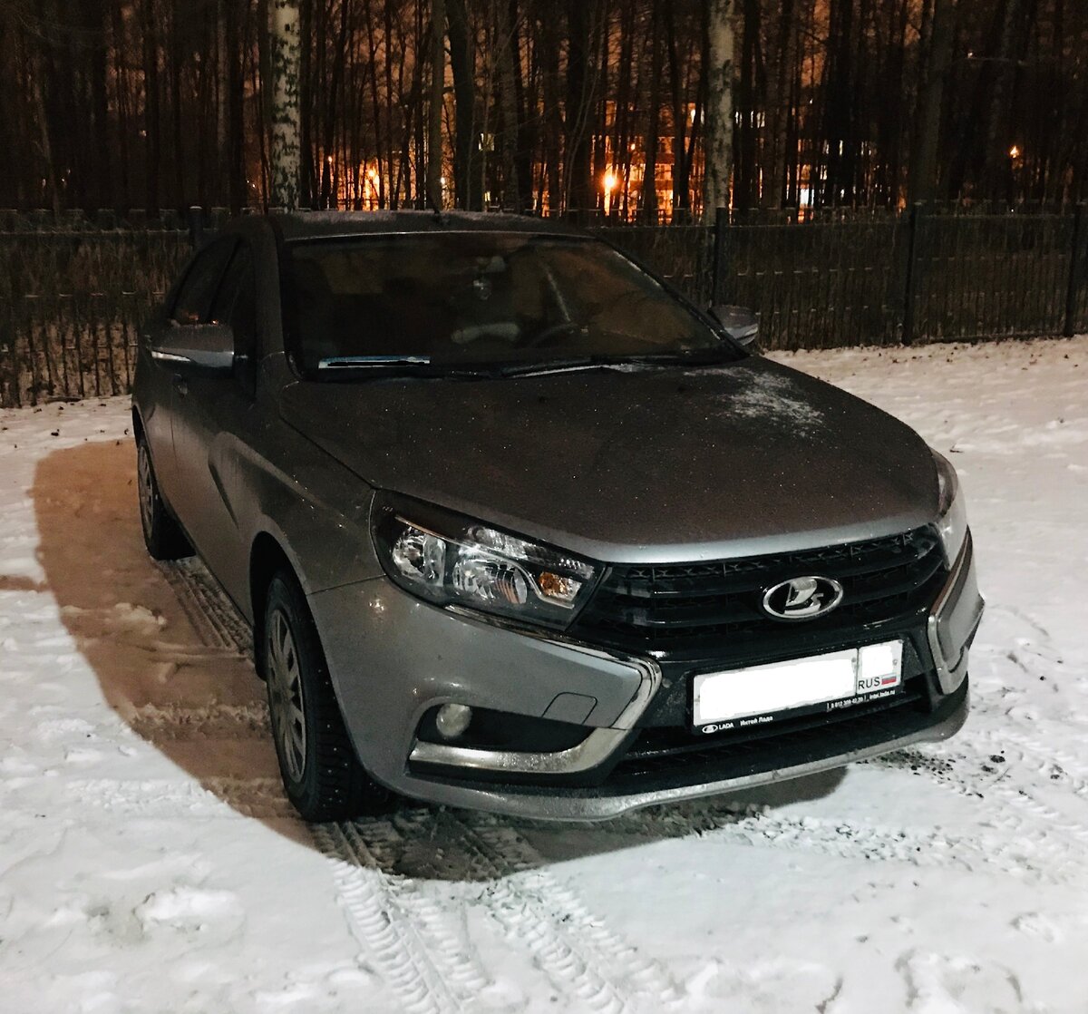 Lada Vesta