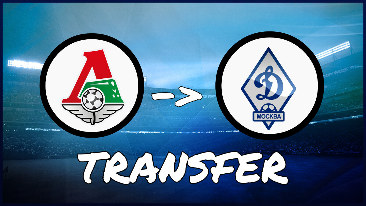 Фото: Дмитрий Сергеев