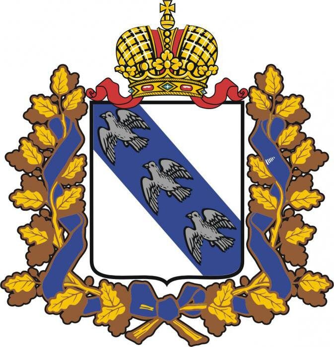 Герб Курской области, утверждённый в 1996-м году