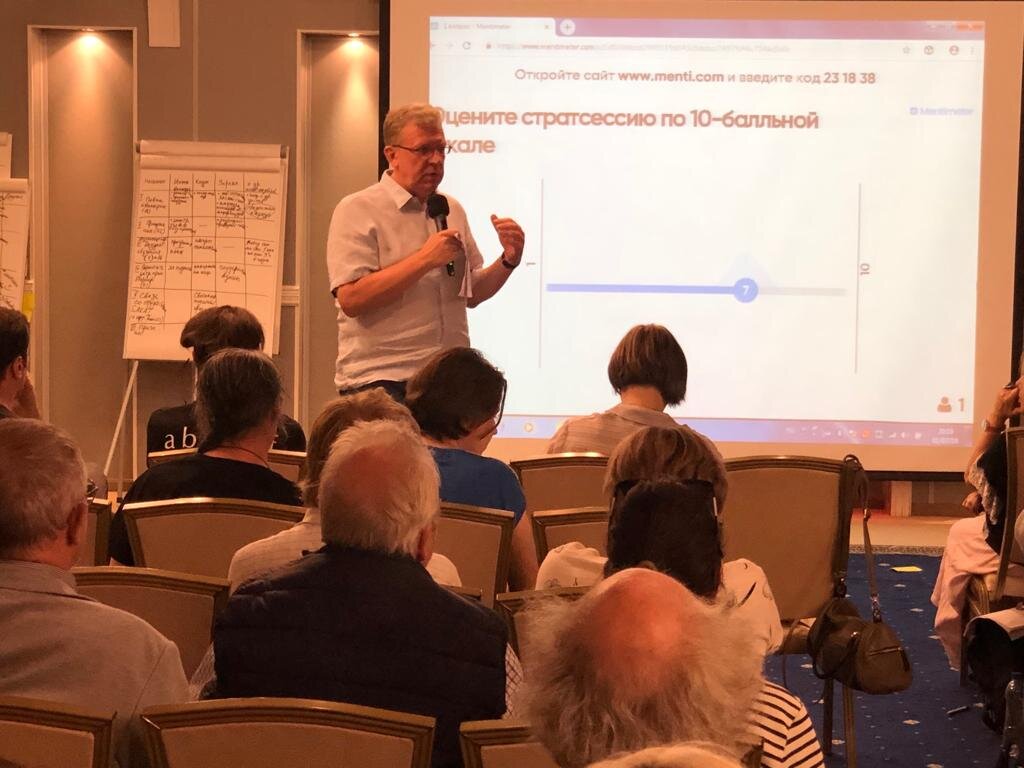 Институт наук о земле спбгу символ. Стикеры кунделик не забываем. Спбгу исторический факультет преподаватели. Спбгу математика и компьютерные науки. Спбгу преподаватели.