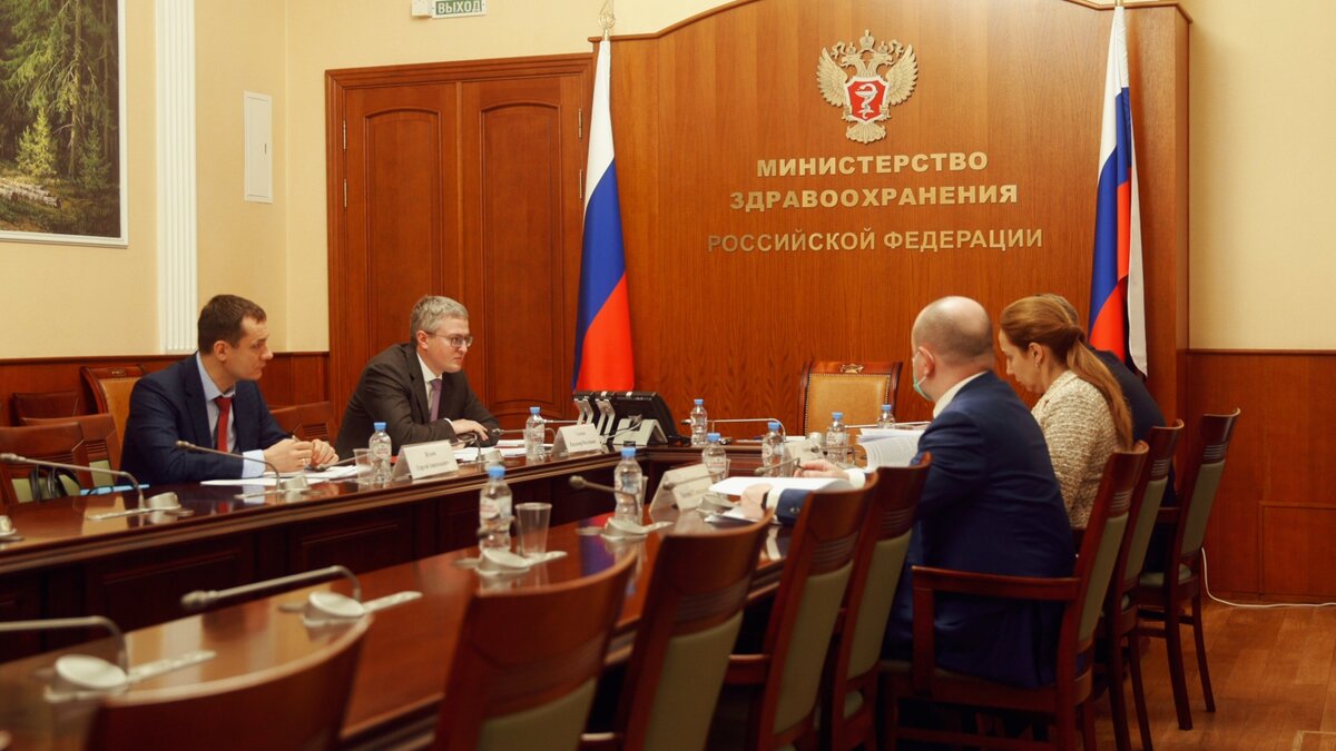 www.kamgov.ru Губернатор Камчатки провел в Минздраве РФ переговоры о выделении средств 