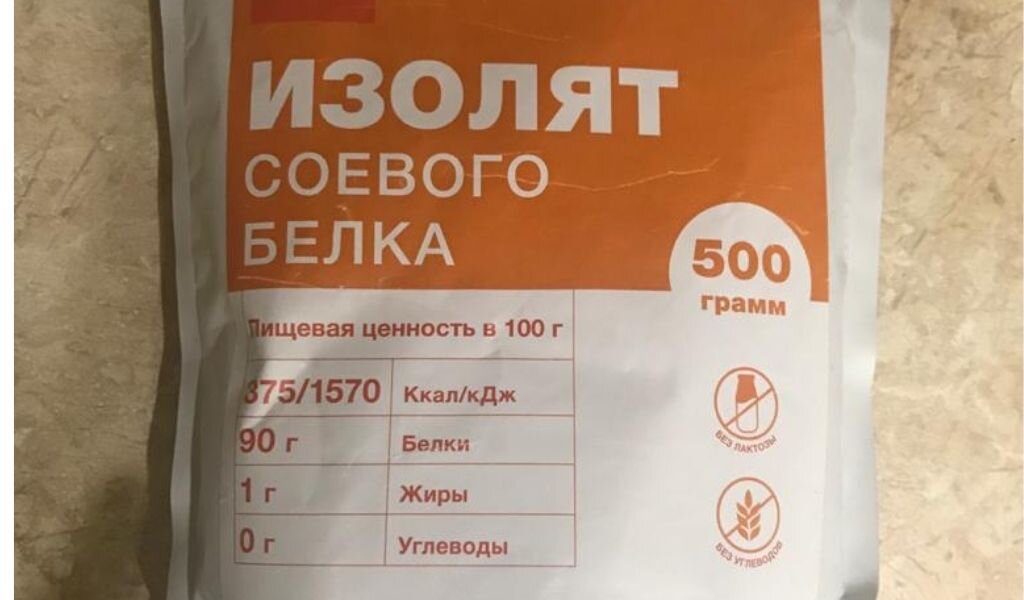 Вот он.